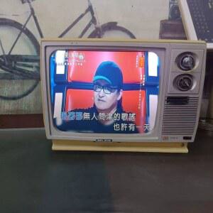 옛날 티비 레트로 작동 tv 카메라 촬영소품 레트로티비