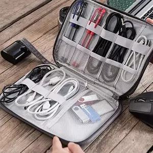[콩심팥심]칸막이 충전기 파우치 케이블 이어폰 USB 수납 가방 손목 스트랩