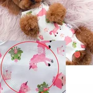 켈리몰 강아지 고양이 패션 넥카라대용 중성화복 중성화복 증성화수술복 그루밍방지