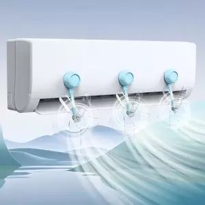 창문형 벽걸이 에어컨 바람막이 실링팬 날개 선풍기