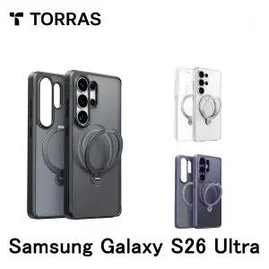 토라스 갤럭시 S26 울트라 케이스 오스탠드 Q3 스핀 링 스탠드 자석 케이스