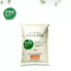 [유토피아]PBS비정제사탕수수천연당 10kg 사탕수수천연당 지정제천연당 천연사탕수수즙 발효식품용천연당