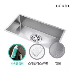 백조싱크 고니 CONI ECNR8310 프리미엄 엠보 사각 씽크볼 싱크대교체