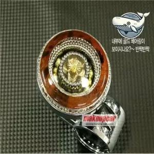 자동차 운전 편리한 파워핸들봉 유니크한 아이디어차량용품