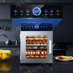 가정용 및 업소용 과일 대용량 건조기 탈피기 박리 야채 감자 마늘