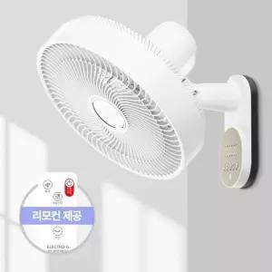 ELECTRO-G GEF-26FR CIRCUL 써큘레이터형 벽걸이 선풍기