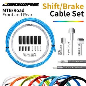 5mm MTB 도로 자전거 브레이크 기름칠 변속기 케이블 JAGWIRE 파이프 하우징 세트 윤활 와이어 튜브 범용