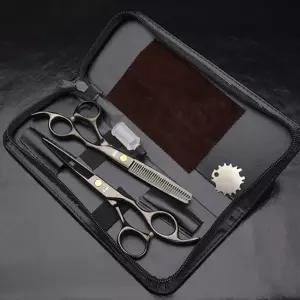뷰티아크 반려동물 미용가위 세트 반려동물미용가위 미용가위세트 강아지털관리