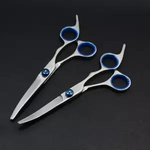 스마트 반려동물 미용가위 강아지미용가위 반려동물미용가위 커브가위 스테인레스
