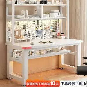 철제 타공판 책상 타공 데스크 중학생 선반 전면 공부