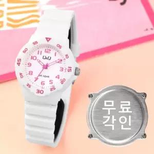 무료각인 큐앤큐 V07A-003VY 학습에 좋은 비비드 라운드 방수 어린이 아동 우레탄 시계 d