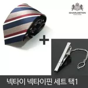 찰스톤 넥타이핀 17종 넥타이 6종택 1 선물세트 넥타이핀 선물세트 커프스 카우스