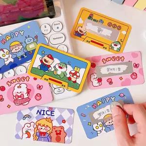 [블루마켓]b2551 파티 DIY 스크래치카드 소원카드 큐티뽀짝 비밀카드 칭찬스티커 생일축하카드 기프트카드