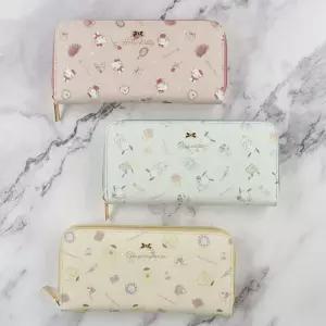 산리오 귀여운지갑 여학생장지갑 3종