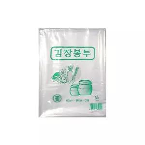 푸르미 김장용 비닐봉투 중 (60X90) 2매 X 50개
