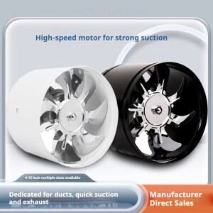 홈피쉬 4인치 환기용 금속 욕실 파이프 환풍기 미니 6인치 화장실 8인치 배기