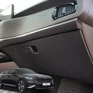 차량 사물함 기스방지 글로브박스커버 자동차커버