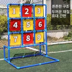 문자판타겟 홀대 게임 베이직 펜션 캠핑장