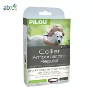 애견 해충방지목걸이 반려견 구 중형견 해충약 50cm