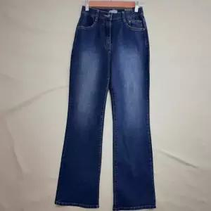 [신상오픈런]여성용 가을 시즌 빅사이즈 슬림핏 부츠컷 워싱 스판 청바지 (41266909)