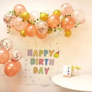 홈파티 생일 축하 파티 가랜드 용품 현수막 패브릭 포스터