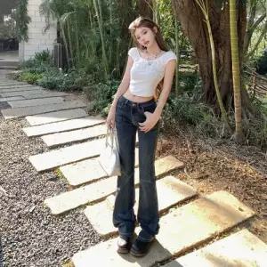 여사친 캐주얼 빈티지 로우컷 아이템 트렌디 나팔바지 청바지 와이드 HT4