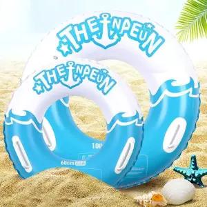 더나은 화이트 에디션 물놀이 튜브 120cm