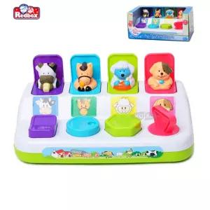 장난감 레드박스 팝업 팜 동물농장