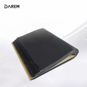 [모두모아]차량용 방음 방진 부틸고무 매트 / 자동차 소음 진동 흡음재