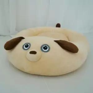 [반려] 강아지 펫쿠션 파스텔베이지 1P 반려견 방석 하우스