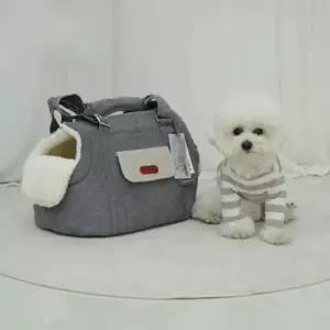 [반려] 강아지 더틸라 이동가방 그레이 1P 반려견 이동장