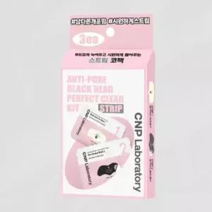 차앤박(CNP) 안티포어 블랙헤드 스트립 3회분