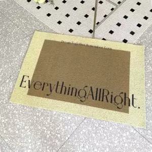 풋러그 현관 발매트 브라운