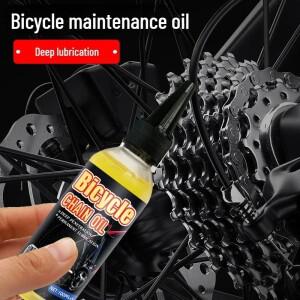 자전거 윤활 오일 산악 도로 자동차 체인 유지 보수 녹 방지 전면 및 후면 충격 흡수 야외 스포츠