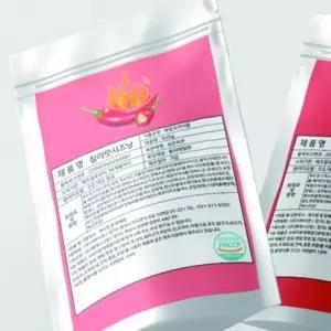 VDF 소스 더바삭한 시즈닝 칠리 500g