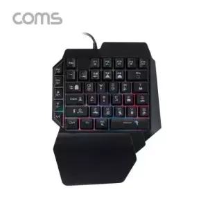 키보드 게이밍 한손 RGB 백라이트