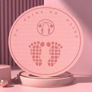 [모두쇼핑]줄넘기매트 실내 운동 홈트 무소음 줄넘기 쿠션 패드 스트레칭매트 줄넘기실내 무소음매트 선없