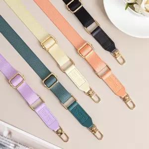 [모두쇼핑]링코 멀티 컬러 길이조절 스트랩 줄 어깨끈 가방끈 가방스트랩 핸드폰스트랩 스마트폰스트랩 케