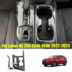 Lexus NX 250 2022-2025 블랙 우드 그레인 콘솔 기어 시프트 프레임