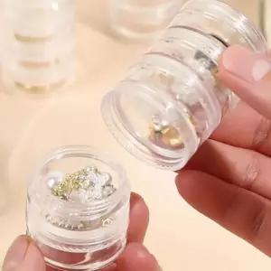 5단 소분통 1+1 미니