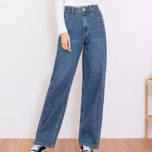 [모두쇼핑]JJM-SS577 여자하이웨스트와이드청바지 청바지 여성청바지 여자청바지 하이웨스트바지 스키니