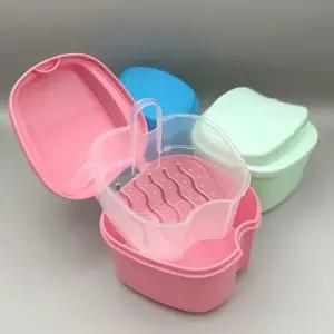 틀니 보관 케이스 교정기 유치