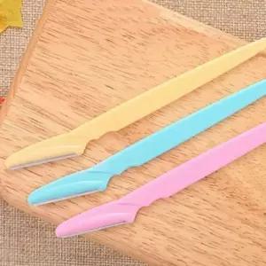 일자눈썹칼 7개 3P