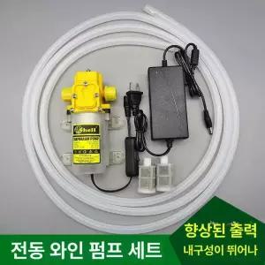 미니 워터펌프 양수기 소형 물펌프 프라이밍 휴대용