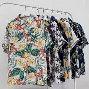 남성 여름 하와이안 반팔 셔츠 1P 루즈핏 바캉스룩