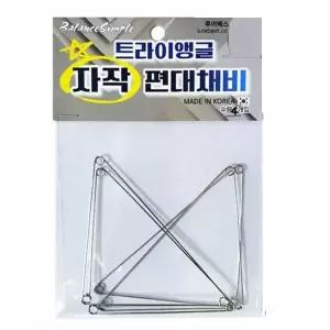 자작채비 채비 원투 묶음채 자작 편대 4개입