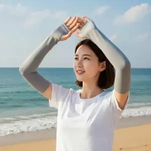 쿨링핏자외선차단손등쿨토시골프등산토시그레이