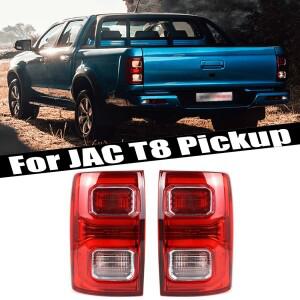 JAC T8 픽업용 전구 와이어 하네스가  자동차 후방 테일 라이트 브레이크 램프 미등