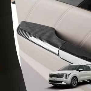 카니발 페이스리프트 튜닝 도어 팔걸이 커버