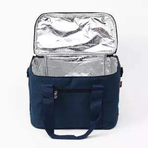 캠핑보냉가방 비오르 아이스백 소풍보냉가방 캠핑 18L